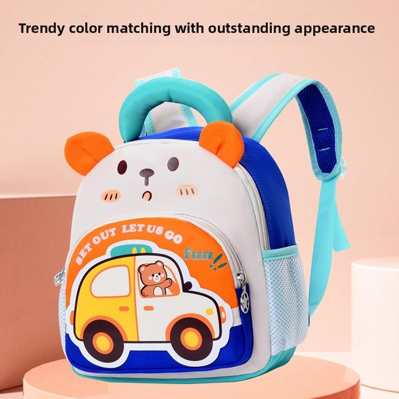 Мультяшный рюкзак для детей дошкольного возраста для мальчиков и девочек с удобными нейлоновыми лямками