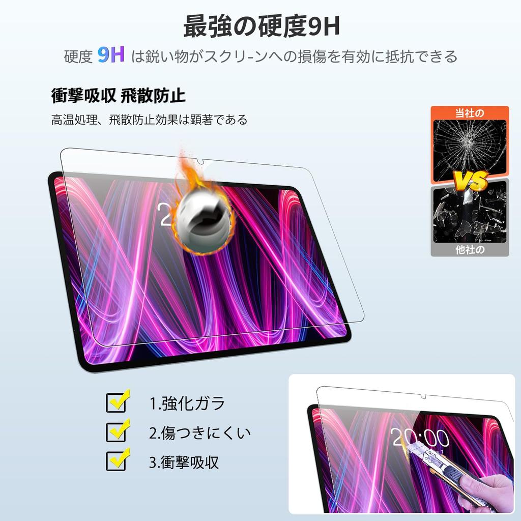 [Набор из 1] Для Teclast T60 PlusT60ODEA A12 пленка для стекла [KONXISA] планшет совместим с 12-дюймовым ЖК-стеклом пленка с высоким коэффициентом пропускания водонепроницаемая масляная