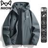 Men's Windproof Waterproof Hooded Casual Jacket