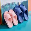 Мужские и женские летние нескользящие сандалии и тапочки для дома и ванной комнаты