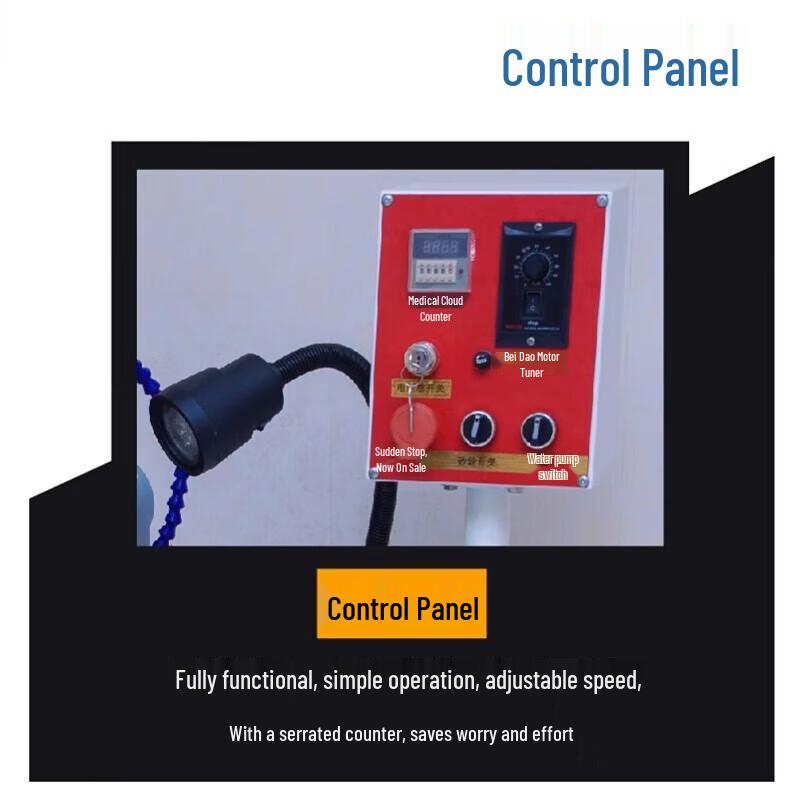 Kedehe PLC Automatic Saw Blade Grinder CN plug (adapter included)