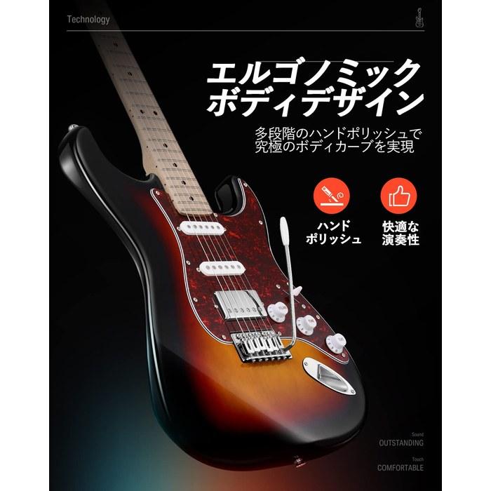 Donner Electric Guitar Beginner Set ST-Type Coil Tap 6-Point Tremolo Mini Amp DST-152S Sunburst