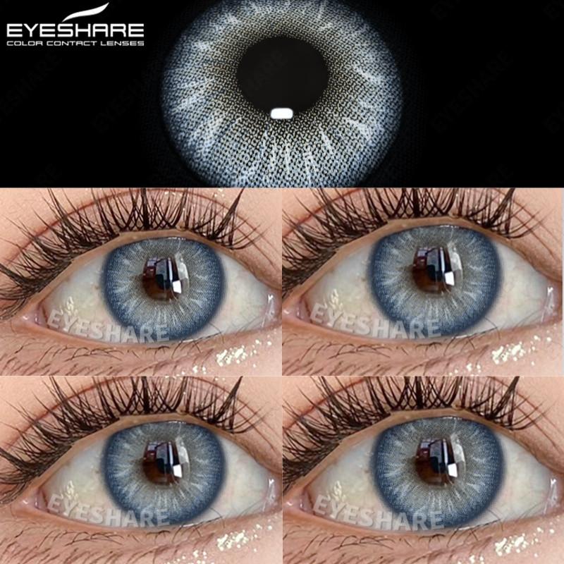 Eyeshare 2 шт. коричневые/серые/синие цветные контактные линзы для глаз натуральные зеленые косметические линзы