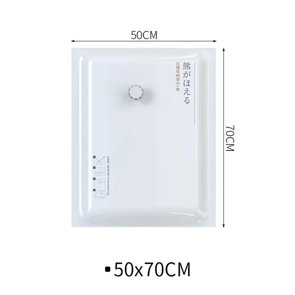 Электрический насос для сжатых пакетов, дорожный вакуумный насос, мощный мини-вакуумный упаковщик, экономит место для одежды, органайзер для еды