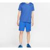 Nike Dri Fit Rise 365 Casual Shorts Men's CJ2008-480