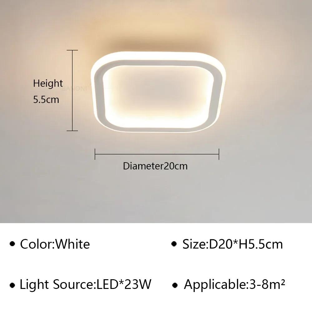 Современный светодиодный потолочный светильник для гостиной, столовой, прохода, гардеробной, балкона, спальни, потолочная люстра, внутреннее декоративное освещение