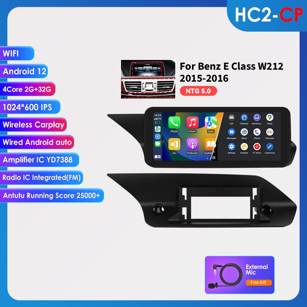 Hizpo Octa Core 2 Din Car Radio Поддержка Carplay Android Auto Intelligent RDS для Mercedes Benz W212 E Class:E200 E230 E260 E300 S212 2015-2016 NTG5.0
