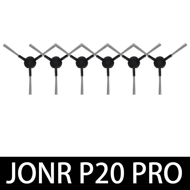 Для JONR P20 PRO / T5 Pro Аксессуары для робота-пылесоса Основная боковая щетка HEPA-фильтр Ткань для швабры Замена