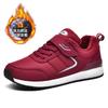Autumn and winter cotton shoes elderly shoes large size 47 women's shoes mother shoes warm middle-aged and elderly father walking shoes velvet men's