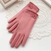 Women's Warm Velvet and Thickened Touch Screen Windproof Cycling Gloves for Winter