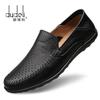 Модная итальянская мужская обувь, повседневные роскошные брендовые летние мужские мокасины из натуральной кожи, дышащие туфли-лодочки Zapatos hombre