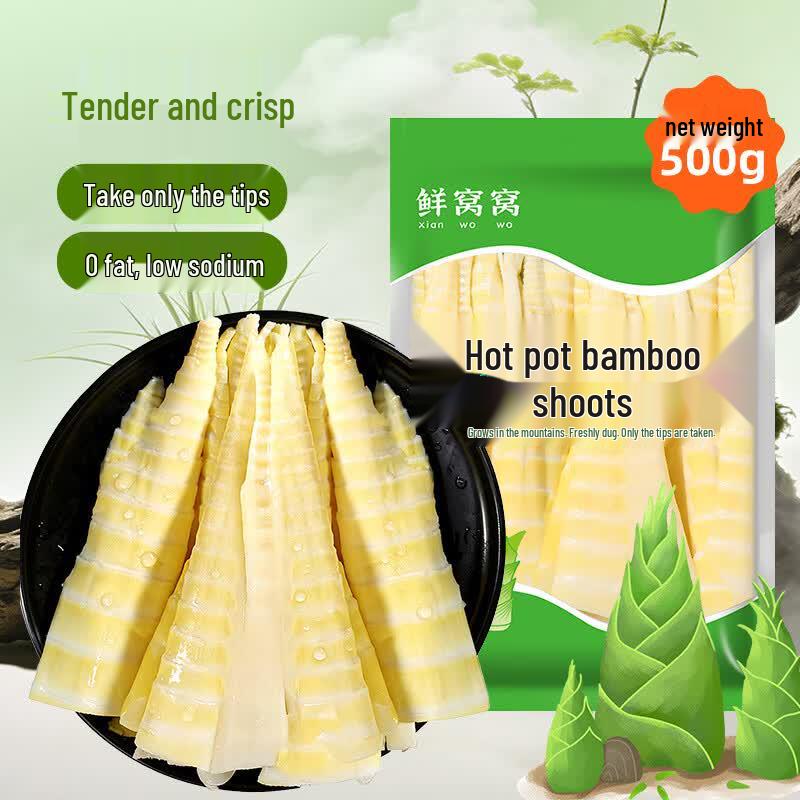 Xian Wowotwo Premium Bamboo Products