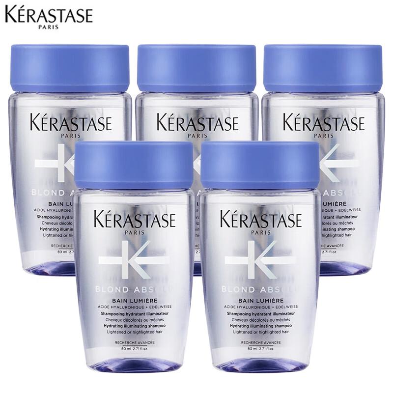 Kérastase Chroma Absolu Clarifying Shampoo 5 x 80ml Set