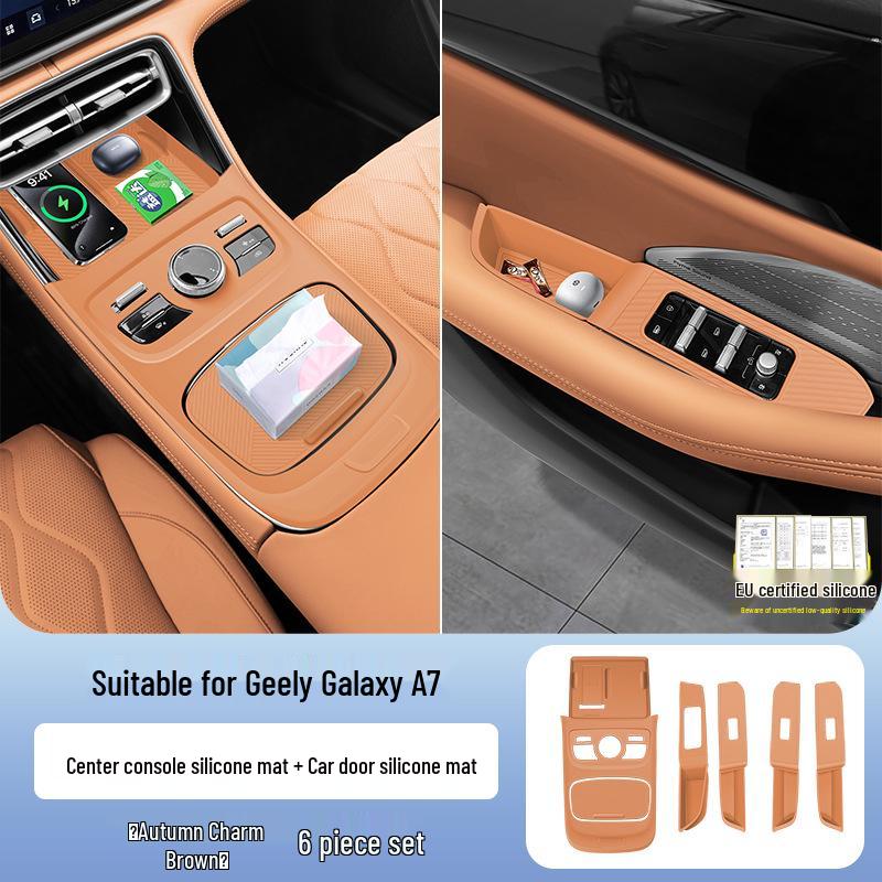 Geely Galaxy A7 Силиконовый набор защитных чехлов для приборной панели и подстаканников