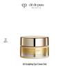 Clé de Peau Beauté 4D Скульптурирующий крем для век