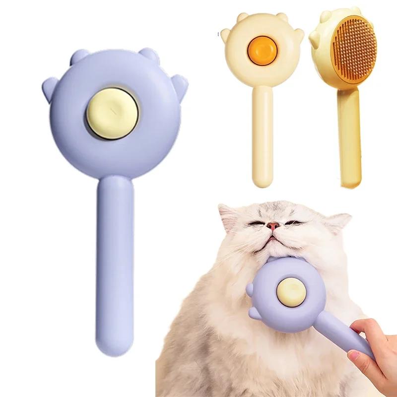 Кошки Кошки Аксессуары Щетка Уход за шерстью животных Удаление Расческа Собаки Питомцы Удаление Массирует Щенячий Котенка Принадлежности Продукты Дом Сад
