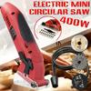 400 Вт 220 В Портативная электрическая мини-циркулярная пила Многофункциональная мини-пила Ручной инструмент Электрическая пила DIY Электроинструмент Для резки дерева
