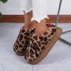 Fashion Design Leopard Fur Ankle Snow Boots Women's Warm Cotton Shoes Winter Short Plush Boots 2024 New Comfortable Femme Botas