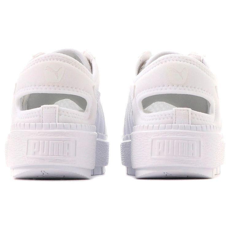 Puma Женские кроссовки-мюли на платформе Trace Lite Белые 382872-02