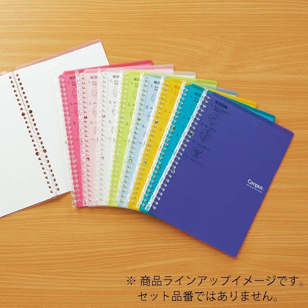 KOKUYO Loose Leaf Binder Campus Smart Ring B5 26-Hole Max 25 Sheets Purple LU-SP700V