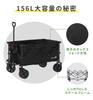 MOON LENCE Carry Wagon складная тележка для переноски большой емкости 156 л широкие большие шины для кемпинга на открытом воздухе для отдыха на природе барбекю спортивный день грузоподъемность 100 кг [с тормозом]
