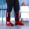 Quick-drying Long Rain Boots High Water Shoe Sleeve Men's Slope Heel Injection Molding Rain Shoe Construction Site Men's Construction Site