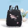 Anti-theft Fashion Leisure Travel Wear-resistant Backpack Female Oxford Cloth Flower Embroidery School Bag Backpack for Girls
