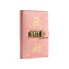 PU Leather Envelop Savings Challenges Book God of Wealth Style Cash Budget Notebook  Money Planners
