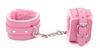 HuaHuiYuanSM Handcuffs Restraint Cuffs Restraint Cosplay SM Toy Goods Fluffy PU Leather Handcuffs Pink (Pink)