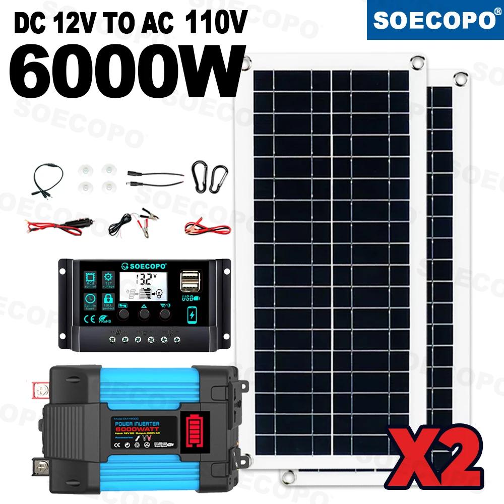 SOECOPO 6000 Вт Полный Автономный Солнечный Комплект 100 А Контроллер Автономная Солнечная Система для Дома Кемпинга DC 12 В - AC 110 В/220 В Инвертор