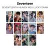 Seventeen СЕМНАДЦАТОЕ НЕБО M2U Розыгрыш Счастливого Билета Официальная Фотокарточка