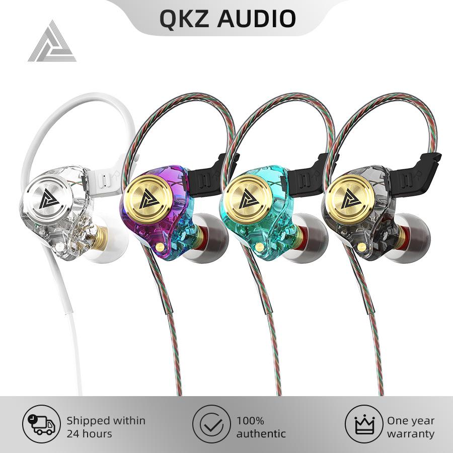 Проводные внутриканальные наушники QKZ AK3 - Тяжелый бас, Встроенный пульт управления, Динамический драйвер, Совместимые с мобильными устройствами
