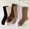 5 Pairs Unisex Women Men Crew Socks High Tube Cotton Socks High Quality Sports Socks Solid Black White