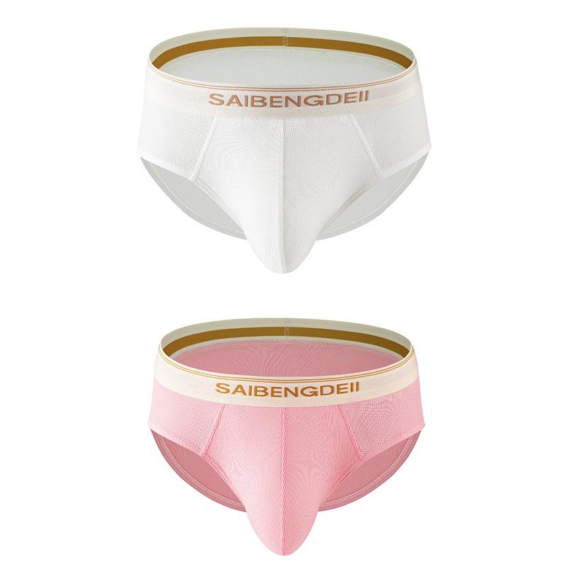 Мужские дышащие U-образные трусы-слипы - Удобные однотонные шорты