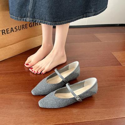 Туфли – Туфли