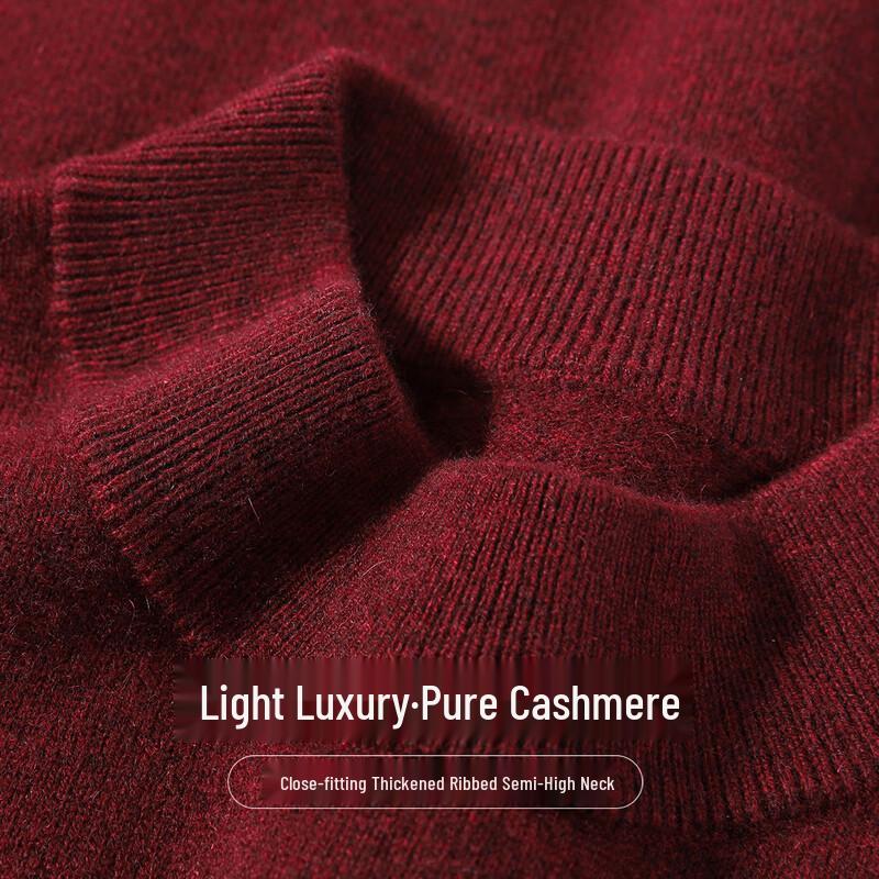 Мужской свитер с воротником-стойкой Antonio из 100% кашемира