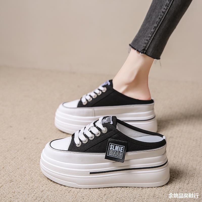 College Style Bag Head Half Slippers Women's 2024 New Heelless Little White Shoes Versatile Thick-soled Inner Height-increasing Sandals