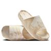 Nike Calm SE Slide Phantom Marbled Women Sneakers Cream FV5643-001