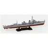 Pit Road 1/700 Skywave Series Japanese Navy Kagero-class Destroyer Oyashio Plastic Model Kit with Flag and Ship Name Plate Etching Parts, SPW60 Gray