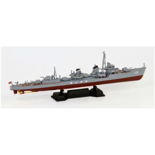 Pit Road 1/700 Skywave Series Japanese Navy Kagero-class Destroyer Oyashio Plastic Model Kit with Flag and Ship Name Plate Etching Parts, SPW60 Gray