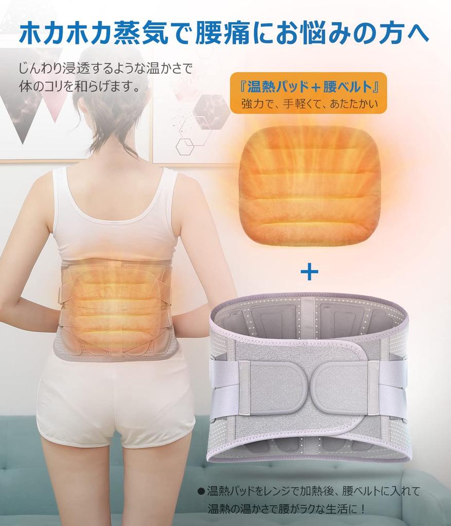 4-е поколение поясной ремень поддержка талии поясной корсет сильная поддержка талии сетка вентиляция двойное давление спорт для работы для работы унисекс