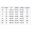 adidas Штаны Originals SANTIAGO TRACKSUIT BOTTOMS Повседневные штаны Мужские KR2607