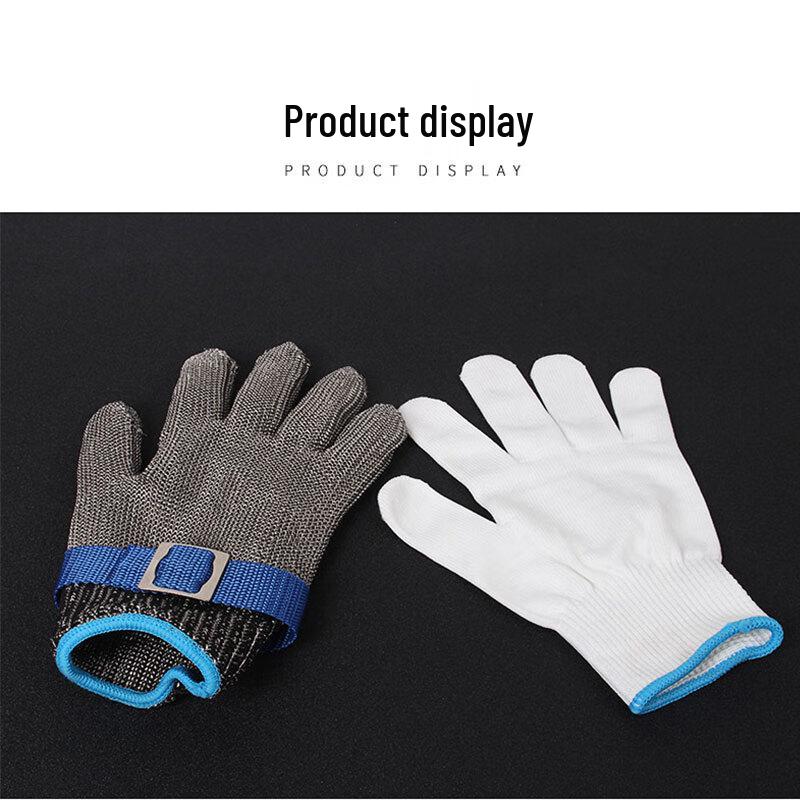 XunJing Level 5 Anti-Cut Stainless Steel Gloves