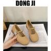 Mary Jane Shoes Women's Thick Heel Single Shoes Spring and Summer 2024 New French Gentle Matching Skirt Light Mouth Soft Sole Beanie Shoes