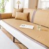 High-End PE Rattan Sofa Mat Summer Summer Cushion Non-Slip Cover Cover Cloth