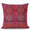 Ethnic Bohemian Throw Pillow Cover Bedroom Sofa Car Pillowcases Pillow Lumbar Pillow Sofa Pillowcase