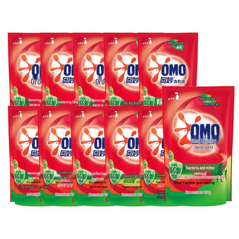 OMO 99% Antibacterial & Mite Removal Laundry Detergent