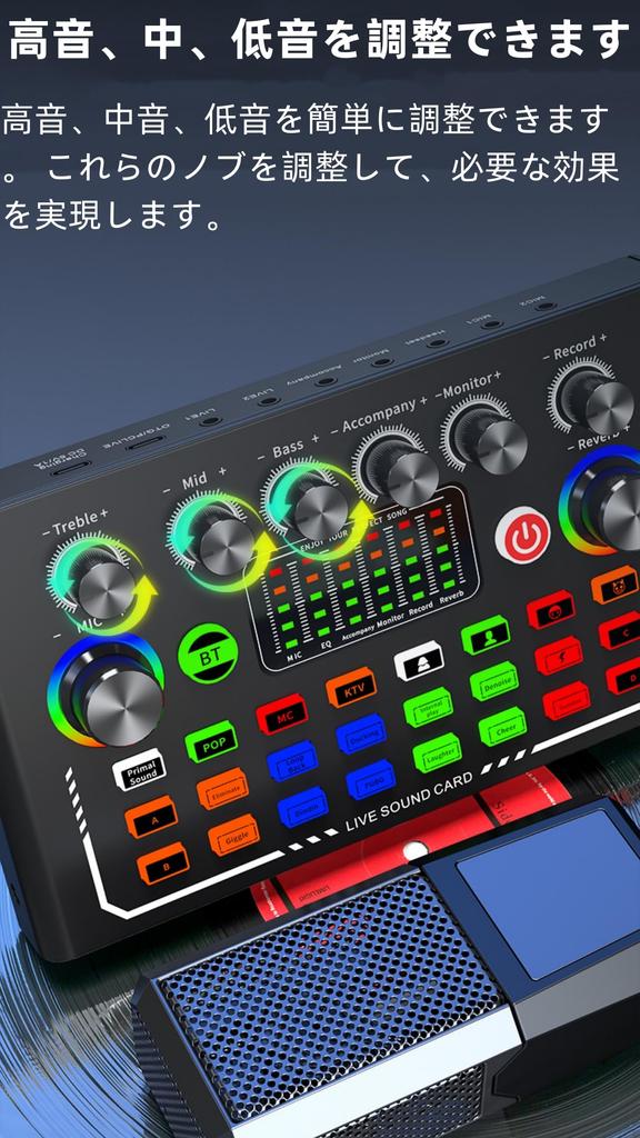 Аудиоинтерфейс Караоке Комплект Домашний DJ Микшерный Комплект F009 Звуковая Карта Живого Звука PS4 PS5 Стойка Конденсаторного Устройства Подставка Подставка Подставка Подставка Для Планшета Подходит Для Живых Комментаторов и