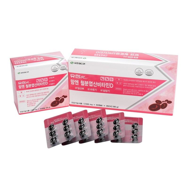 Yuhan Medica MomN iron, folic acid, vitamin D, 4-month supply for anemia, 120 tablets, 1 unit