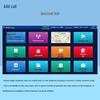 TianTianHu Broadcast Intercom & Video Conferencing System (CN version)